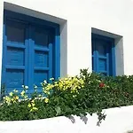 Aparthotel Cultural House