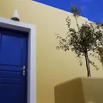 Aparthotel Cultural House 3*