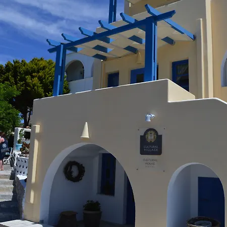 Cultural House Lägenhetshotell