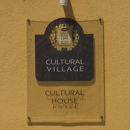 Cultural House Lägenhetshotell Pýrgos