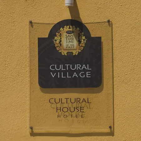 Апарт-отель Cultural House 3*