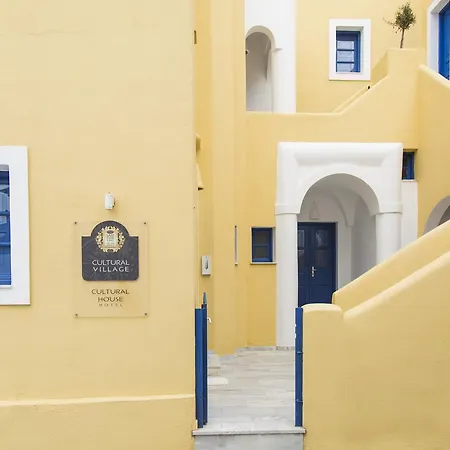 Cultural House Ξενοδοχείο με διαμερίσματα Πύργος