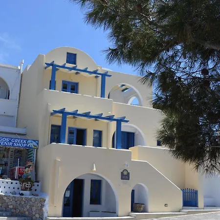 Апарт-отель Cultural House Пиргос